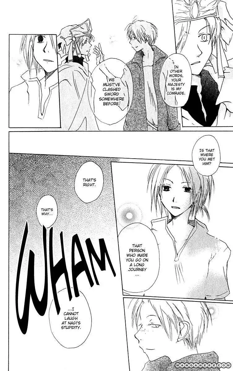 Hiiro no Isu Chapter 9 15